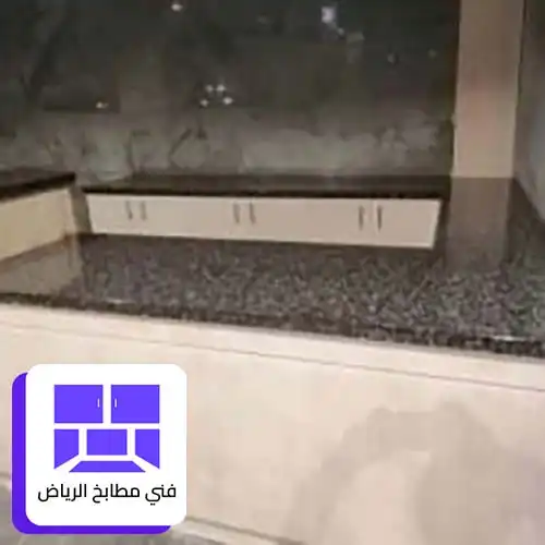 فني صيانة مطابخ بالرياض الخرج